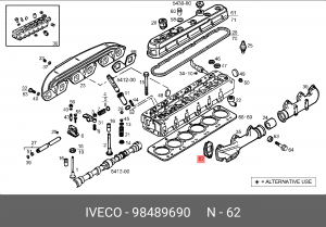 прокладка коллектора выпуск!\IVECO EUROCARGO 98489690 IVECO