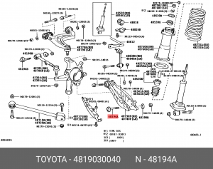 болт с эксцентриком!\ Toyota Altezza/Mark 2, Lexus GS300/400/IS200 98-05 48190-30040 TOYOTA