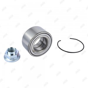 Подшипник колесный HWK11001 HWK11001 JIKIU