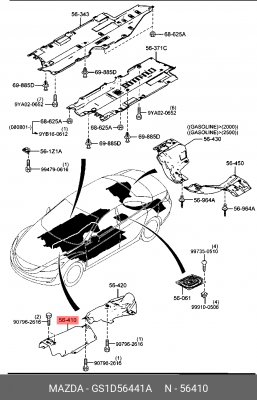 GS1D-56-441A INSULATOR,HEAT-FRONT GS1D56441A MAZDA