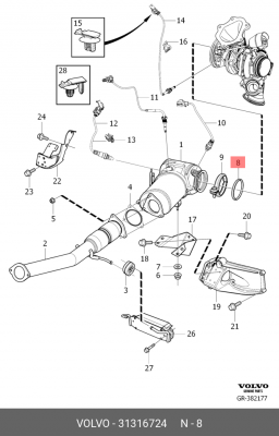 Прокладка VOLVO 31316724 31316724 VOLVO