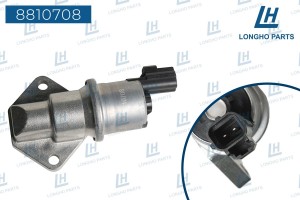 Регулятор холостого хода MAZDA Tribute LONGHO 8810708 LONGHO PARTS