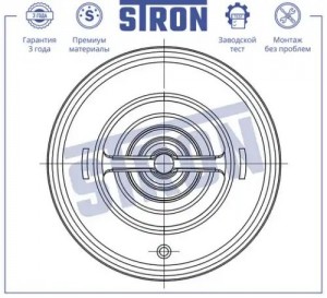 HYUNDAI/MITSUBISHI/NISSAN STT0006 STRON