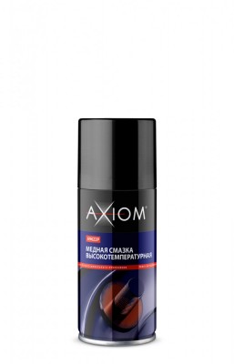 Смазка медная высокотемпературная 210мл A9622P AXIOM