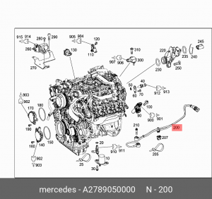 278 905 00 00 ДАТЧИК УДАРА A 278 905 00 00 MERCEDES BENZ