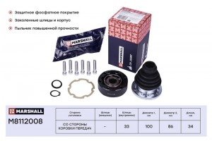 ШРУС внутр. Audi A3 8L 8P 8V 96- Skoda Octavia I A4 II A5 III A7 96- VW Polo V 0 M8112008 MARSHALL