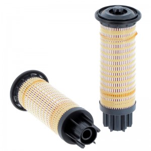 Фильтр топливный HIFI FILTER SN40679 SN40679 HIFI FILTER