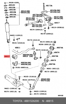 втулка стабилизатора переднего! центральная\ Toyota Hi-Ace 95-99 48815-26200 TOYOTA