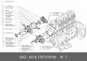 Насос водяной 3302  Газель Бизнес  дв.УМЗ-274 4216130701006 4216.1307010-06 GAZ GAZ
