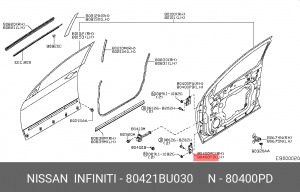 петля двери передней левой нижняя!\ Nissan 80421-BU030 NISSAN