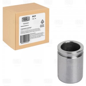 Поршень суппорта для а/м Toyota Corolla E120 01- зад. d34мм RCF012076 RCF 012076 TRIALLI