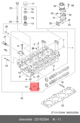 Клапан впускной  25192554 25192554 GENERAL MOTORS