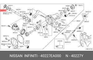 NISSAN NAVARA /PATHFINDER 40227-EA000 NISSAN