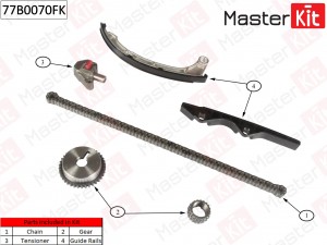 Комплект цепи ГРМ NISSAN Micra/Note 1.2i-1.4i 16V 77B0070FK 77B0070FK MASTER KIT