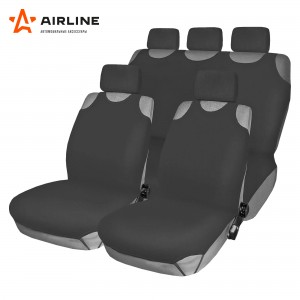 Авточехлы (майка) полиэстер серые (8 предм.) AIRLINE ASC-F2K AIRLINE