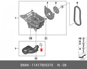 Кольцо круглого сечения 11417805370 11 41 7 805 370 BMW
