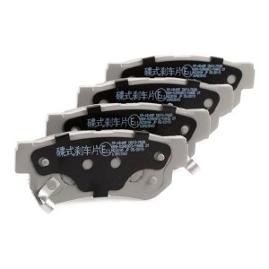 KIA SPORTAGE 04>/ HYUNDAI TUCSON 04>/ SONATA V (NE PPH04AF JAPAN PARTS GROUP