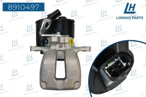 Суппорт VW Passat (05-10) тормозной задний правый LONGHO 8910497 LONGHO PARTS