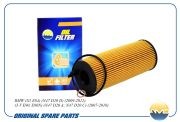 BMW 1-E87/ 3-E90/ 5-E60 AMD.FL265 AMD