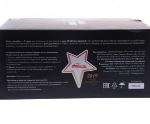 Насос топливный ГАЗ-3302,ГАЗель Next дв.ЗМЗ-405 ЕВРО-3,Крайслер электрический по 110-18-009 MEGA POWER