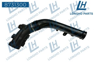 Патрубок BMW X5 (F15) фильтра воздушного LONGHO 8731300 LONGHO PARTS