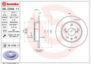 Диск тормозной SUZUKI VITARA (LY) 02/15  задн. 08.C046.11 08.C046.11 BREMBO