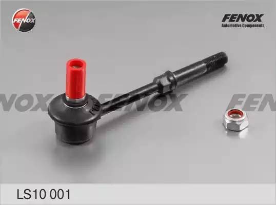 Тяга стабилизатора зад. LS10001 FENOX