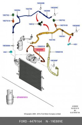 Кольцо уплотнительное FORD Focus 2 (04-11) трубки кондиционера OE 4 479 164 FORD