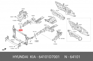ПЕРЕДНЯЯ ПАНЕЛЬ КРЕПЛЕНИЯ РАДИАТОРА 64101D7001 MOBIS