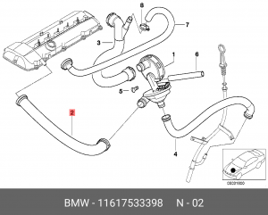 Патрубок BMW вентиляции картера OE 11 61 7 533 398 BMW