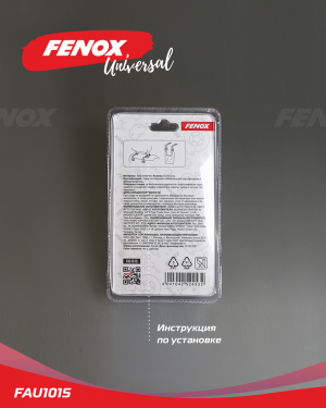 Вешалка-крючок в авто на подголовник , набор 2шт, FAU1015 FENOX