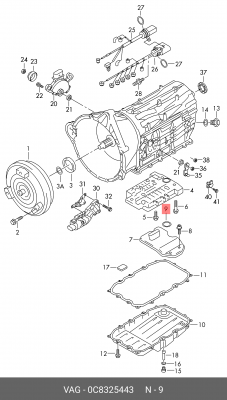 Кольцо уплотнительное AUDI Q7 фильтра масляного АКПП OE 0C8 325 443 VAG