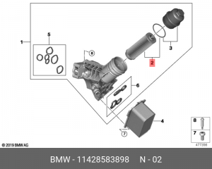 Фильтр масляный BMW 3 (F30,G20),5 (G30,F90),X3,X4,X5,X6,X7 OE 11 42 8 583 898 BMW