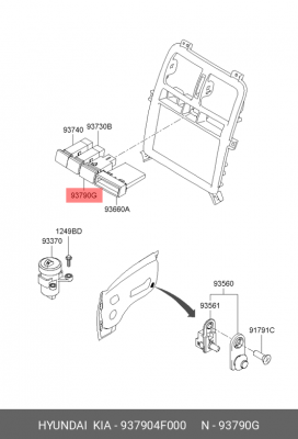 Выключатель кнопка HYUNDAI H-100 (04-) аварийной сигнализации OE 937904F000 HYUNDAI KIA