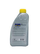 Масло моторное SRS VIVA 1 SLV top(LL3) 5W30 синт.1л 4033885001905 SRS