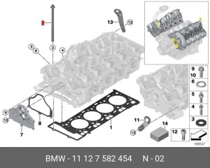 комплект болтов ГБЦ!\ BMW N63 11 12 7 582 454 BMW