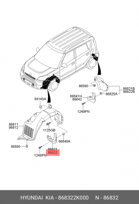 Брызговик KIA Soul (08-) передний правый OE 868322K000 HYUNDAI KIA