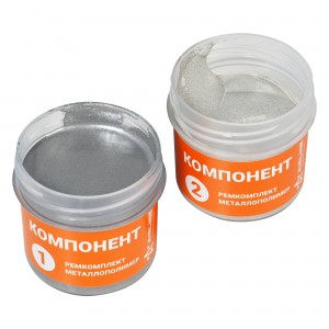 Клей эпоксидный "AIRLINE" Жидкий металл (160 г) (2-х компонентный, ремкомплект) ADGC017 AIRLINE
