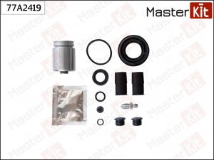 Ремкомплект тормозного суппорта+поршень MAZDA 3 77ABT212 77A2419 MASTER KIT