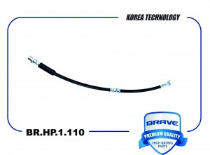 Шланг тормозной задний EG23-43-810C BR.HP.1.110 CX-7 BR.HP.1.110 BRAVE