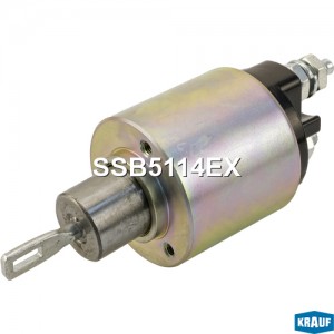 Втягивающее реле стартера SSB5114EX SSB5114EX KRAUF