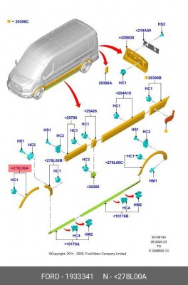 молдинг передней правой колёсной арки! на бампере\ Ford Transit 14> 1 933 341 FORD