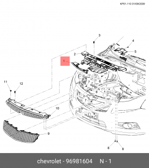 дефлектор радиатора!\ Chevrolet Cruze 10> 96981604 GENERAL MOTORS