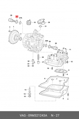 AUDI Q3 (2012>)/ VW PASSAT CC (2008>) 09M 321 243 A VAG