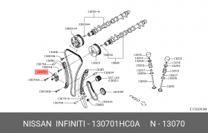 Гидронатяжитель 13070-1HC0A 13070-1HC0A NISSAN