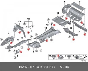 07 14 9 381 677 ПЛАСТМАССОВАЯ ГАЙКА 07 14 9 381 677 BMW