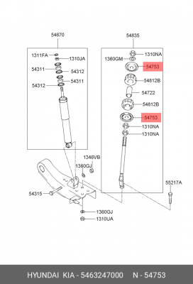 Шайба HYUNDAI Porter 2 тяги стабилизатора OE 5463247000 HYUNDAI KIA