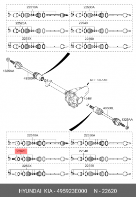 ШРУС В СБОРЕ KIA ПРОИЗВОДИТЕЛЬ: HYUNDAI / KIA 49592 3E000 КОДАЛЬЯНСА: 00049477 495923E000 MOBIS