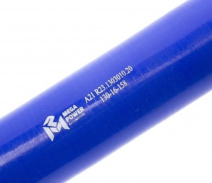 Патрубок ГАЗель Next дв.УМЗ-А274 радиатора верхний синий силикон MEGAPOWER 130-16-158 MEGA POWER