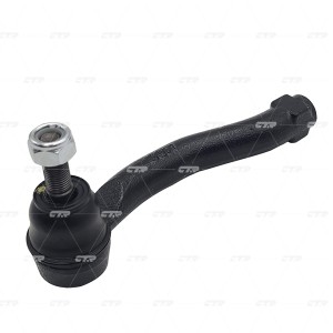 Наконечник рулевой тяги TOYOTA Aqua (11-) левый CTR CE0782 CTR